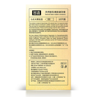 PERSONAGE 10 condones de látex de 45 mm, duraderos y fiables, de larga duración, pequeños, ultra lubricados, grandes, con aceite y punto