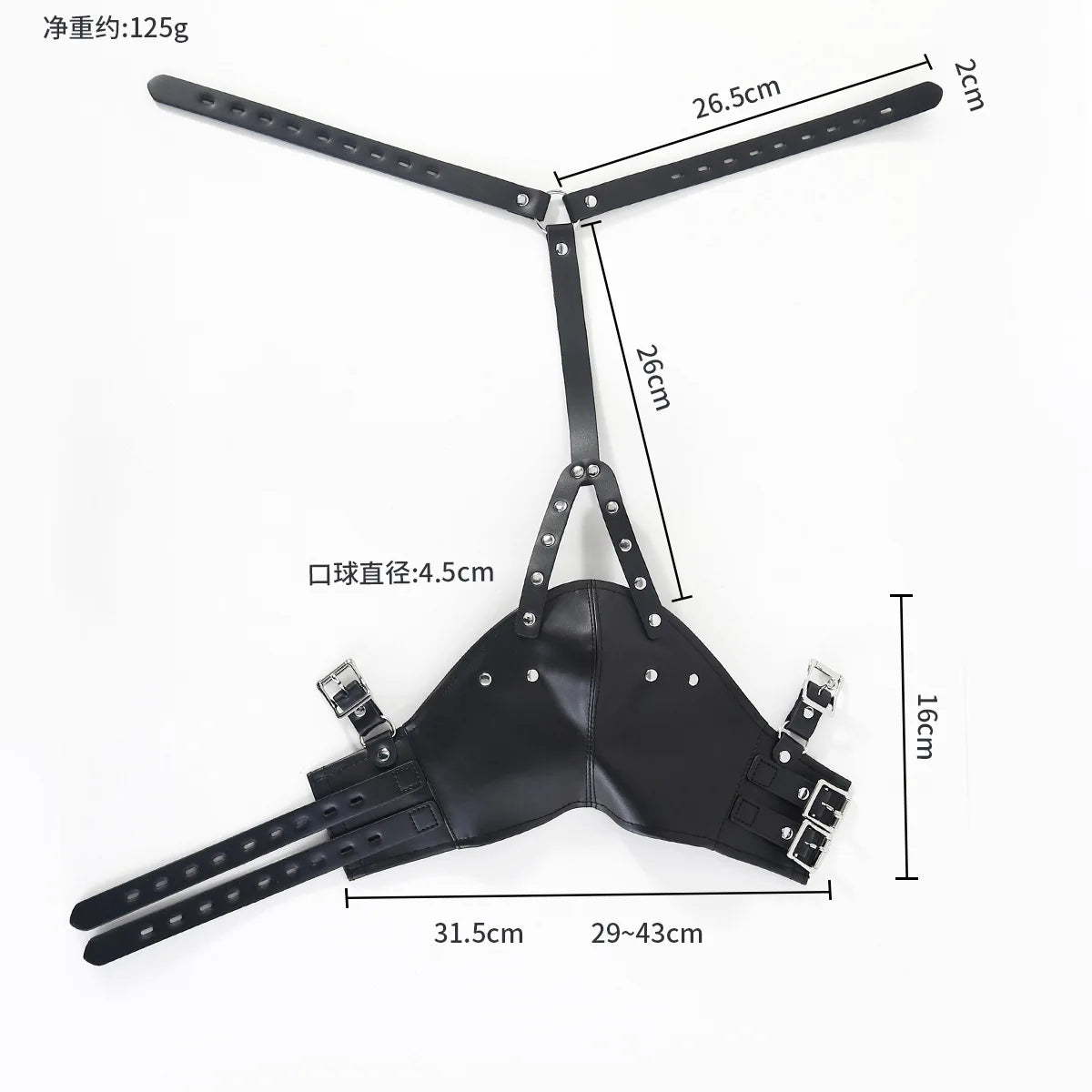 Máscara de cuero con capucha para SM, arnés de bondage BDSM, mordaza, máscara con bola, mordaza para la boca, fetiche erótico, restricción de esclavos, juguetes sexuales para parejas.