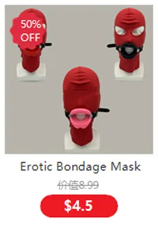 Máscara facial de malla hueca BDSM con mordaza de bola de boca abierta para juegos de adultos, ataduras de bondage, juguetes sexuales para cosplay