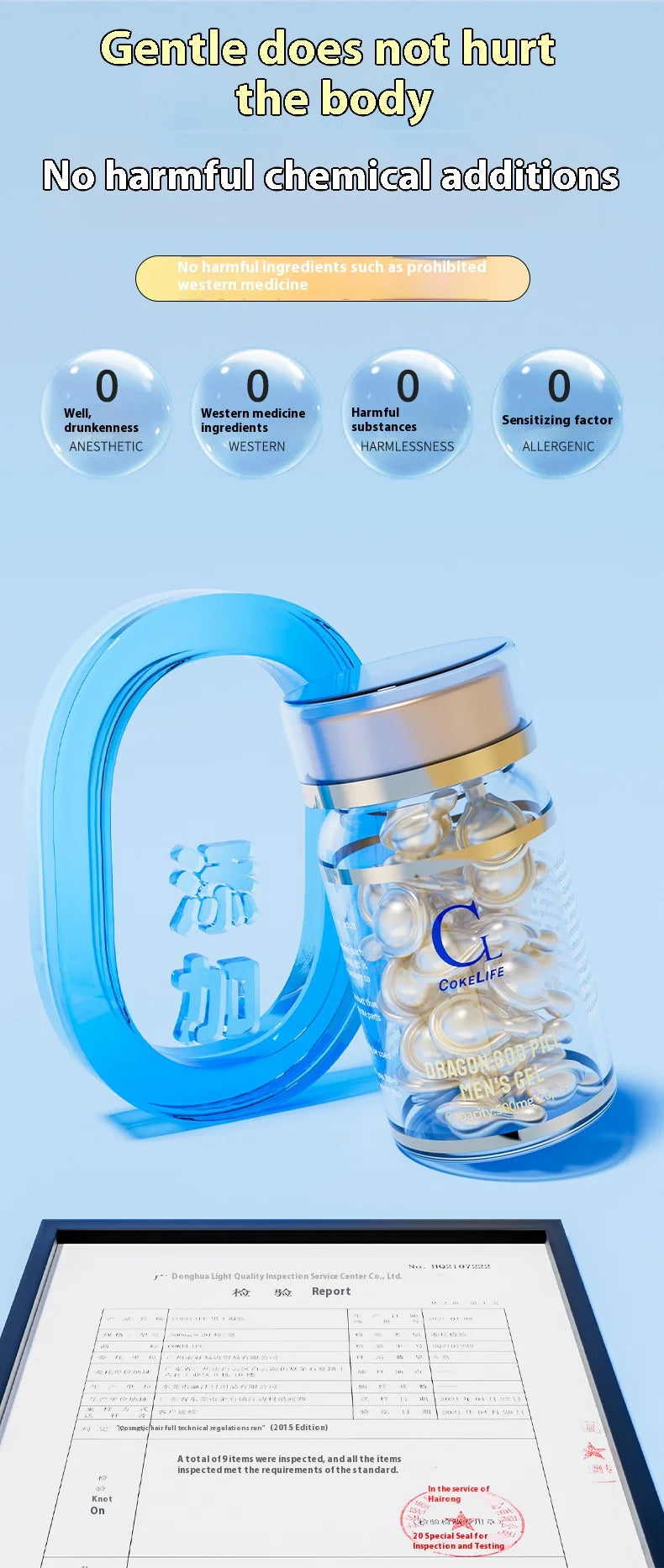 20 Male Delayed Capsules Male Sex Topical Delay Capsule Pleasure Enhancement Adult External Use Men Sex Lube