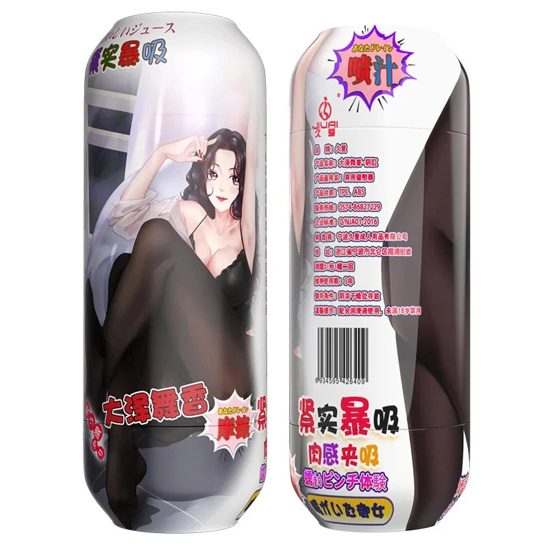 Sexspielzeug für Männer Masturbationstasse Oral-/Vaginal-/Analsex TPE+ABS Sichere Echte Kopie Mädchen Pussy Vagina Penis Training