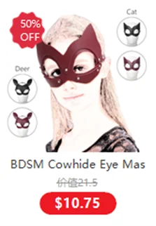 Máscara facial de malla hueca BDSM con mordaza de bola de boca abierta para juegos de adultos, ataduras de bondage, juguetes sexuales para cosplay