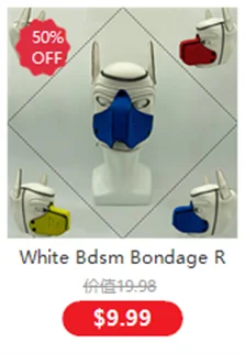 Máscara facial de malla hueca BDSM con mordaza de bola de boca abierta para juegos de adultos, ataduras de bondage, juguetes sexuales para cosplay