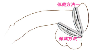 Sex Toys for Men Delay Ejaculation Metal Scrotum Stretcher Erotic Penis Bondage Lock Cock Ring Stainless Steel