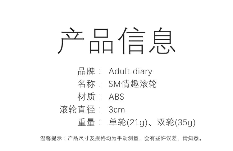 Juegos para adultos BDSM, fetiches, masaje corporal, pezones y labios, estimulador, juguetes sexuales para parejas, rueda dentada, rodillo, herramientas eróticas para coquetear.