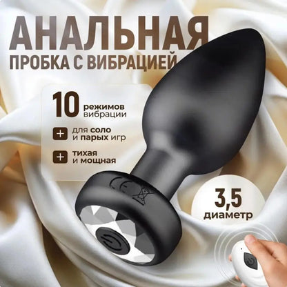 Vibrador con control remoto inalámbrico, múltiples modos de vibración, diseño impermeable, ergonómico, cómodo, juguete para aumentar el placer.