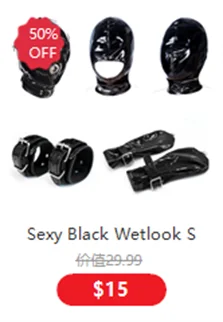 Máscara facial de malla hueca BDSM con mordaza de bola de boca abierta para juegos de adultos, ataduras de bondage, juguetes sexuales para cosplay