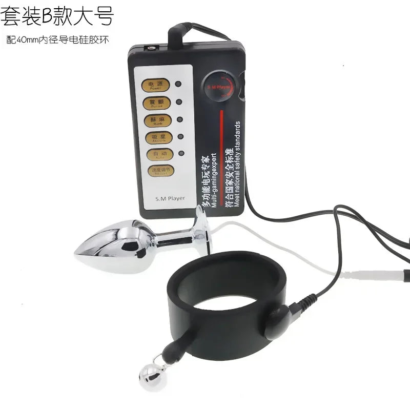 Anillos de masaje, juguetes sexuales para hombres, accesorios exóticos, juguetes, descargas eléctricas, electroestimulación, anillo para el pene, electrochoque para el pene.