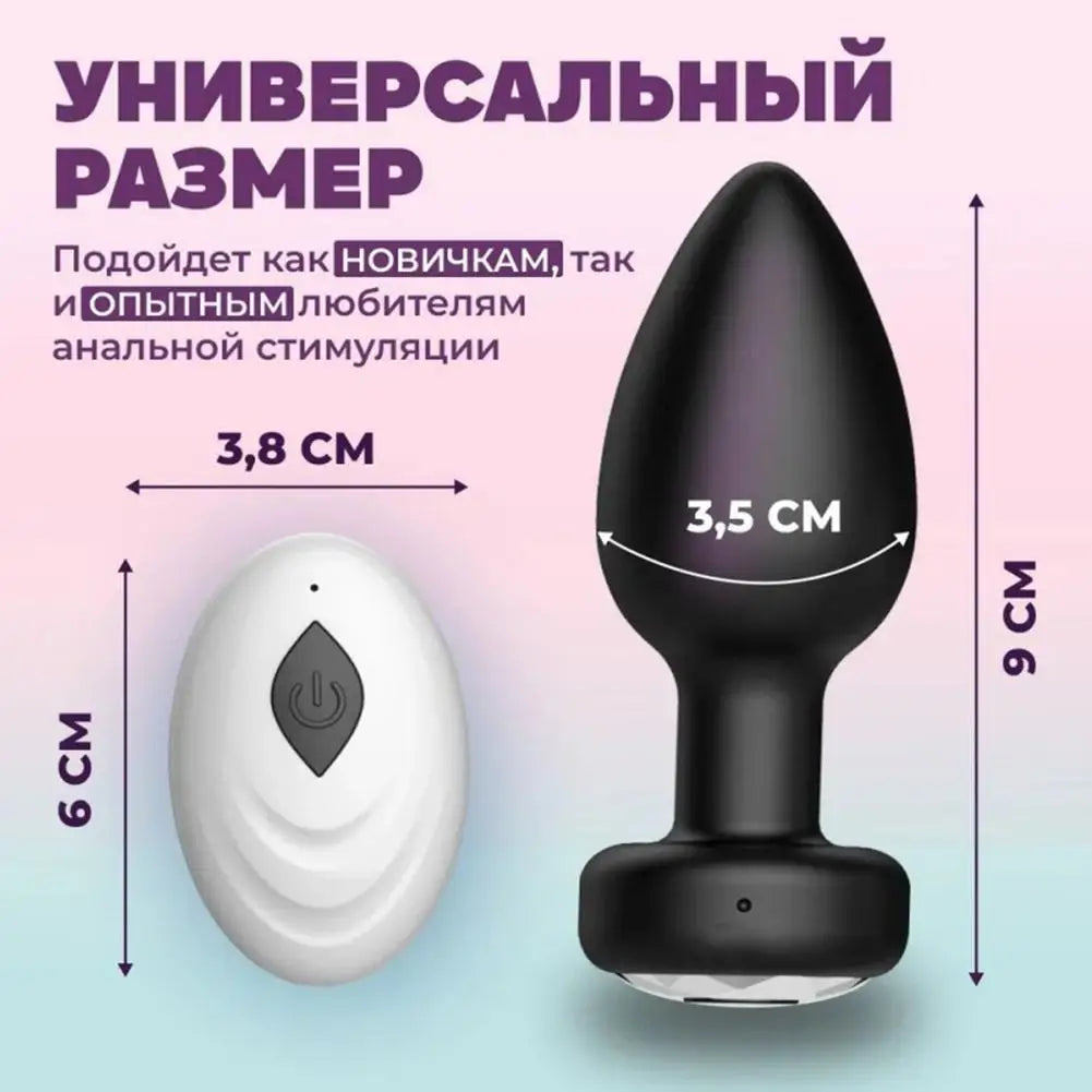 Vibrador con control remoto inalámbrico, múltiples modos de vibración, diseño impermeable, ergonómico, cómodo, juguete para aumentar el placer.